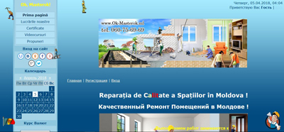 Reparația de Calitate a Spațiilor în Moldova ! Качественный Ремонт Помещений в Молдове !